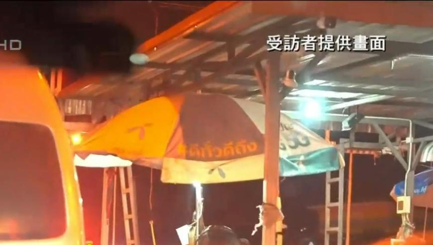本周谣言通告,2025澳门今晚开奖结果查询,典故解疑_黄金版V7.59