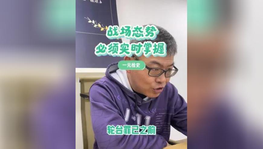 业内人士谈金价跳水,龙蛇鼠狗必中彩细数今期要中彩,精准解释落实的人生哲理_入门版V8.90