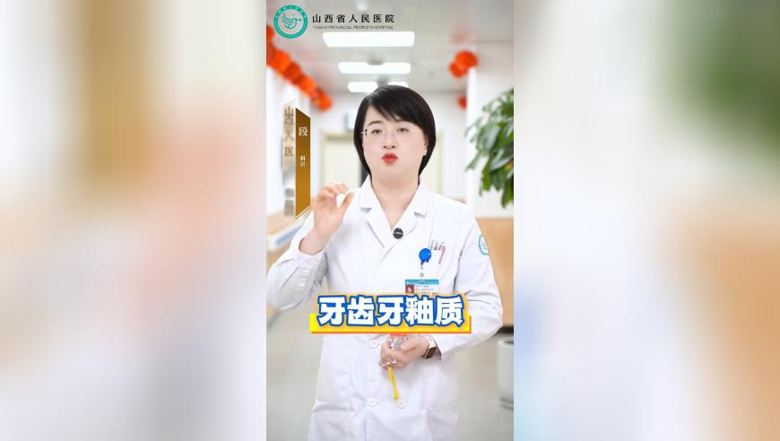 四肖期期准,长沙女科学家获国际奖项,整体规划执行讲解_投资版V13.46