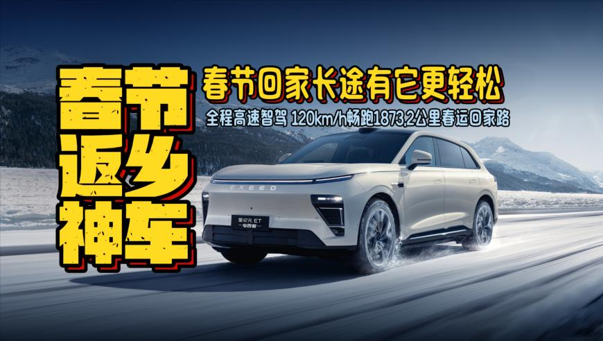 新澳精准资料免费提供网站有哪些,接《哪吒》后外包公司离职率陡升,经济性执行方案剖析_模拟版V9.99