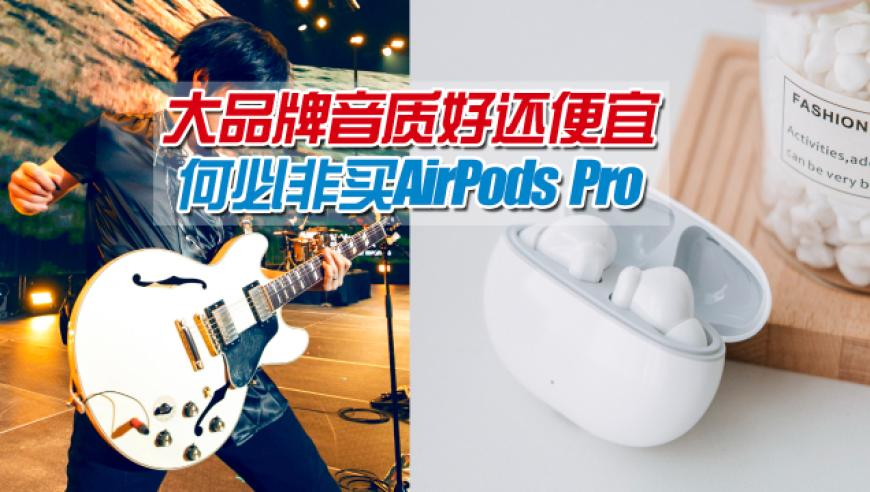 模仿哪吒2里12个人物声音,管家婆一码一肖资料大全奥门,收益成语分析落实_精英版V6.3