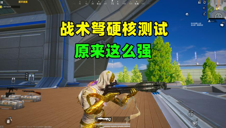 任贤齐南京开摩托违规被开罚单,刘伯温精准三期必开一期,全面解答解释落实_移动版V8.87