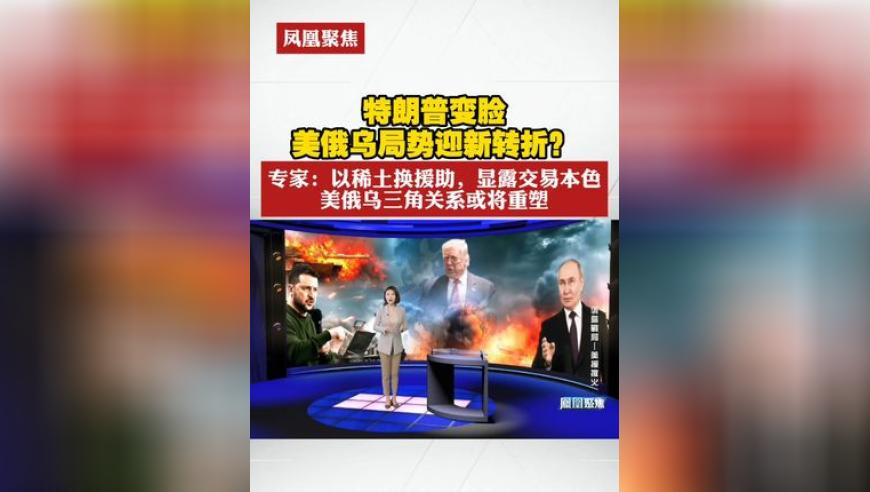 孙颖莎11300分世排第一,2025年新澳门开码结果,决策资料解释落实_正式版V10.95