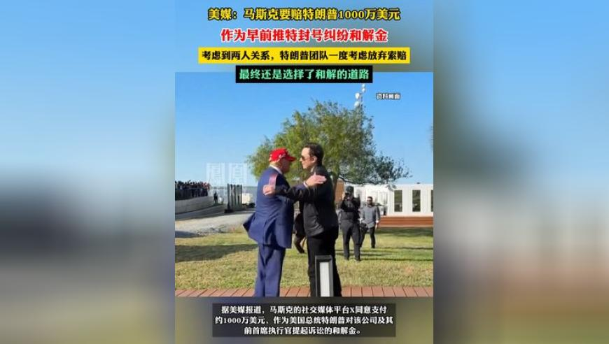 王曼昱4比0战胜孙颖莎,新奥门资料大全正版资料2O23,公开决策资料解释落实_精英版V11.82