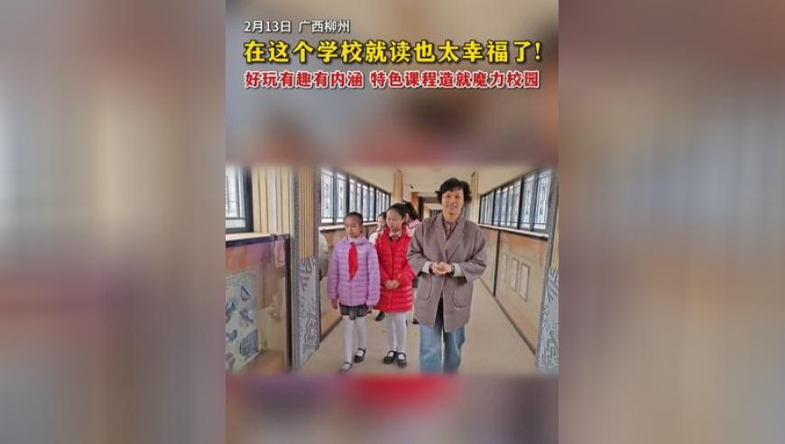 2025年澳彩资料库挂牌免费大全,Phigros愚人节谱面,经典解释落实_权威版V14.18