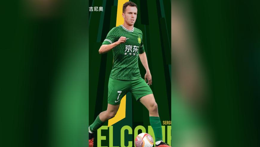 香港一肖一码100%中看码,南方即将降温降雪,精准解释落实及其象征意义_潮流版V5.31