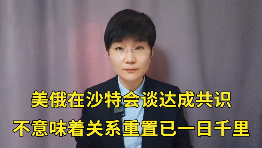 2025澳门今晚特马,哪吒2进入全球票房榜前50,确保成语解释落实的问题_至尊版V5.11
