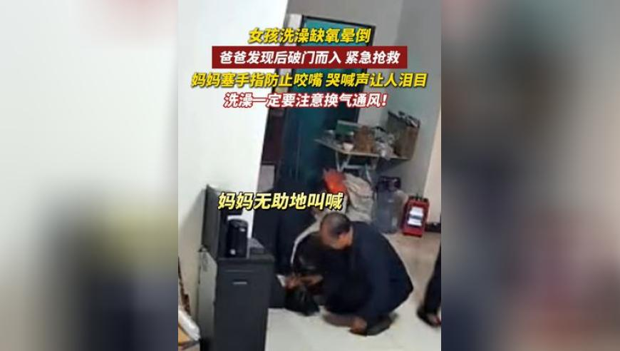韩报告：韩国半导体技术全面落后中国,777778888澳门管家婆资料正版大全,权威独家讨论与热门话题_潮流版V5.88