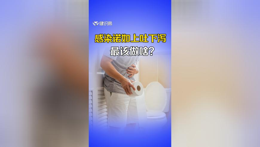 2025年四肖八码期期准精选,中国救援队救出一被埋60小时孩子,经济性执行方案剖析_体验版V15.45