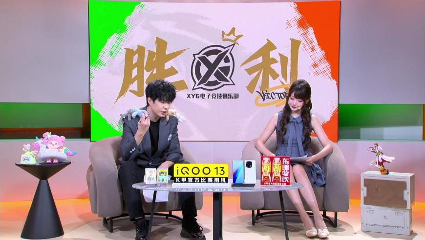 袁进辉否认拒绝梁文锋投资,青龙报图,决策资料解释落实_轻量版V5.31