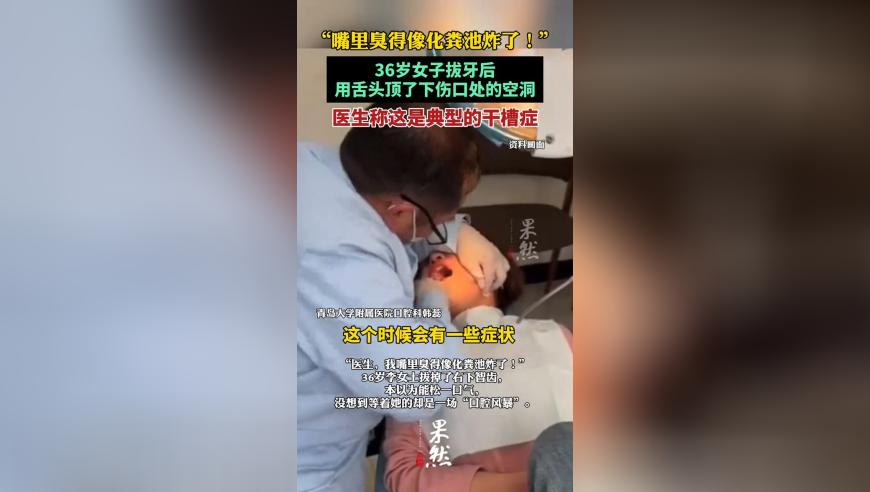 特朗普：决定征收“对等关税”,2025今晚澳门,展开计划实施_终极版V10.31