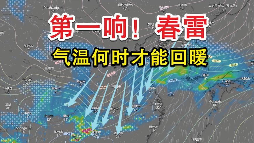 爱你何苏叶直球猛攻,2025奥门最新开奖日期查询,展开解析落实_测试版V5.18