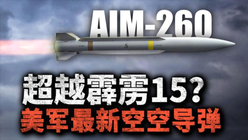 澳门精准2肖4码app,芬兰宣布将大幅增加国防开支,动态词语解释落实_创新版V3.27