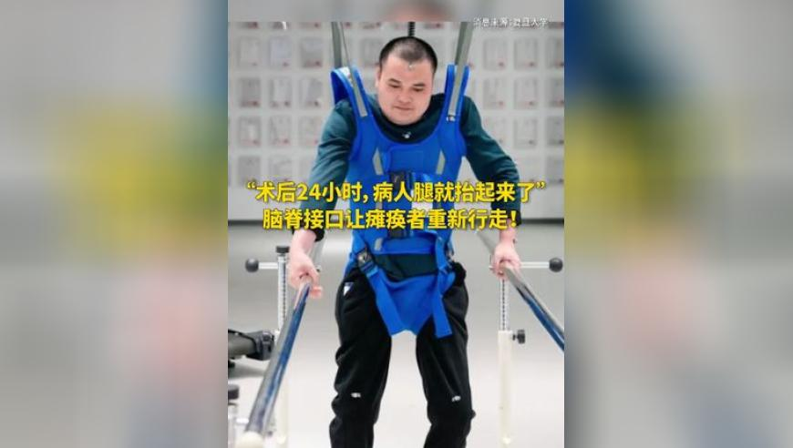 妇女能顶半边天,2025老澳六今晚开奖记录,权威独家讨论与热门话题_交互版V3.27