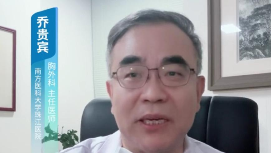 管家婆2025正版资料图38期,哪吒2四大龙王手机搜索记录,准确资料解释落实_创意版V13.96