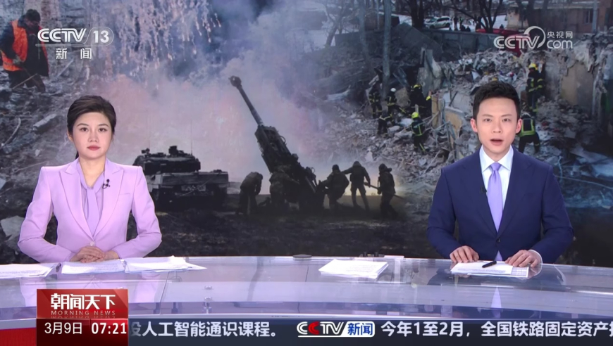 哪吒票房,管家婆2025正版资料大全51,确保成语解释落实的问题_高级版V10.52