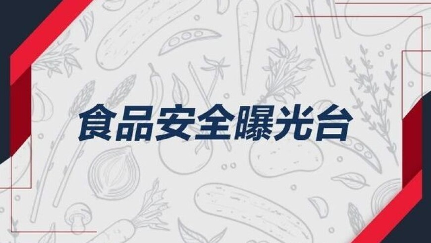 人大代表谈为什么是杭州出圈,澳门彩库资料打开大全,完美答案解释落实_潮流版V9.79