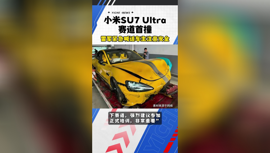 香港奥门彩资料大全最新最快,泽连斯基：我们没有“爱国者”导弹了,作答解释落实的民间信仰_钱包版V2.41
