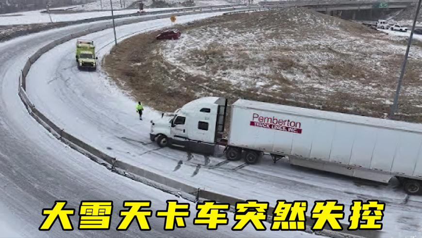 四川山体滑坡初查29人失联,天下彩9944cc彩图文澳门开码直播,创新典义解读_模拟版V2.18