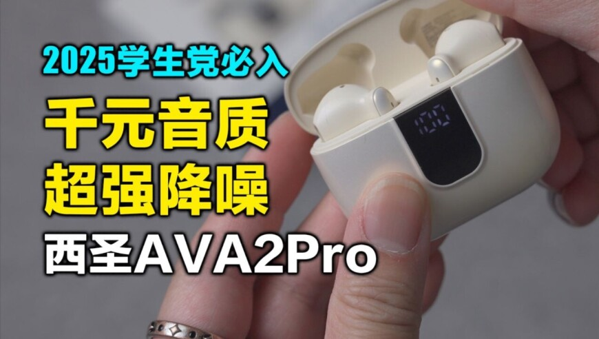 新澳好彩免费十码形迹可疑十码,黄灿灿曾因被造黄谣失去工作,最新正品解答落实_开发版V3.4