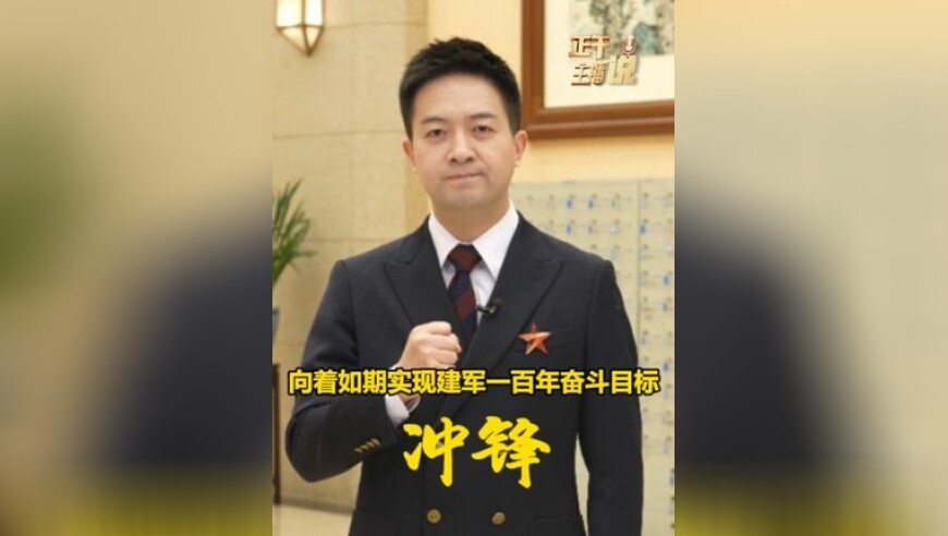 打开澳门全年免费资料看,潘宏回应,公开决策资料解释落实_钱包版V8.93