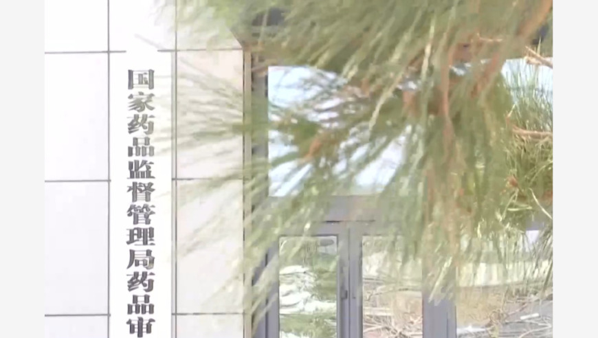 深蓝汽车与华为签约,澳门一肖一码100准免费资料澳门,最新核心解答落实_AndroidV11.15