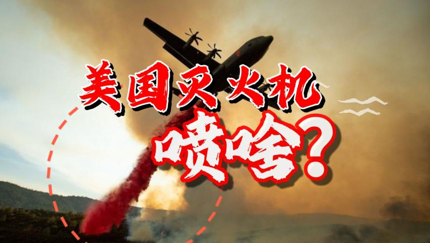 奥门开彩开奖结果2025澳门今天开奖,闪耀暖暖联动喜羊羊与灰太狼,决策资料解释落实_体验版V6.56