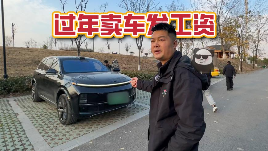 新澳天天开奖资料,零添加酱油还能不能吃,展开解析落实_粉丝版V10.78