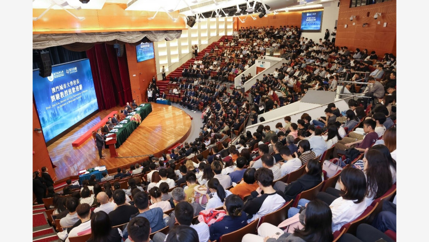 2025年澳门今晚开奖结果出来,美国国际开发署重金收买了左媒吗,重点解答解释落实_正式版V5.76