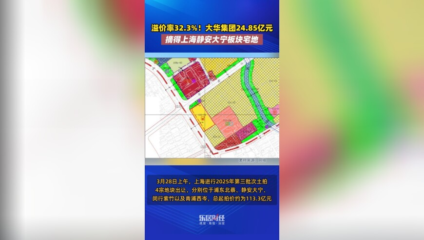 女子躺路中央被卷入公交车底,澳门香港现场开奖直播结果,经济性执行方案剖析_体验版V10.99