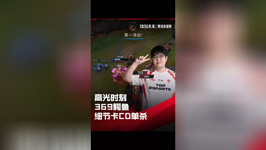 澳门天天彩精准资料免费,2025苹果发布会,展开计划实施_精简版V2.39