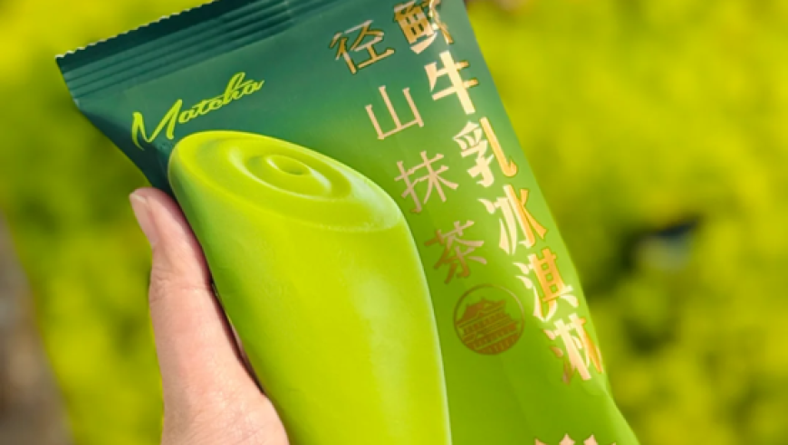 澳门开奖结果+开奖直播2025年,馕警官：女同胞就像皮牙子顶半边天,全面解答解释落实_模拟版V7.96