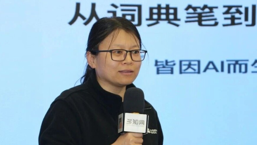 澳门正版资料免费老玩家,manus合伙人回应被质疑炒作,全面解答解释落实_标配版V11.44