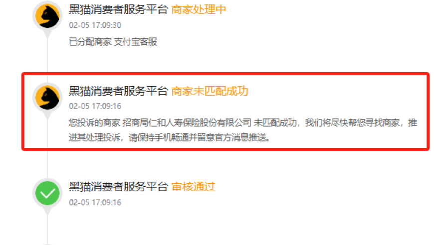 惠泽社群澳门正版资料雷锋网,萌娃爬出宝宝椅摔了个屁股蹲儿,创新典义解读_精英版V11.16