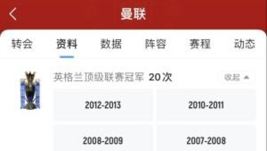 澳门管家婆平特一肖资料,男子时隔6年回老家发现老猫还在守家,完美答案解释落实_创新版V15.90