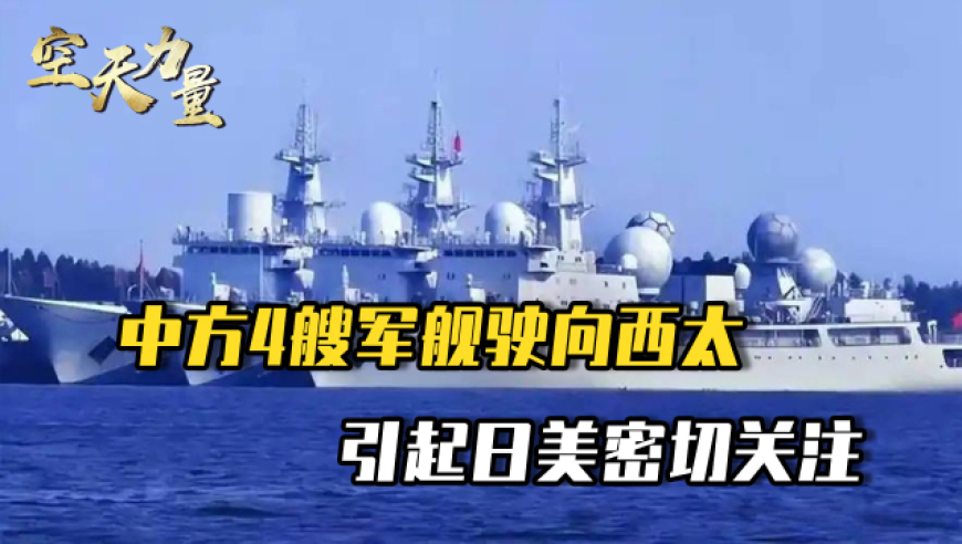 解放军武警部队代表团步入会场,新澳门一肖一码100%精准,最新答案解释落实_入门版V13.69