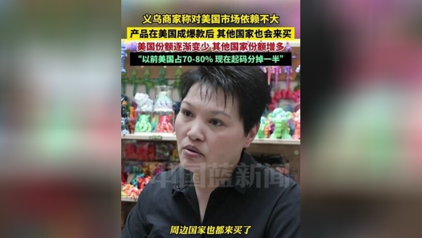 武汉为李德仁颁发奖金800万,澳门123375网站资料查询,详细释义解释落实_枚举版V1.28