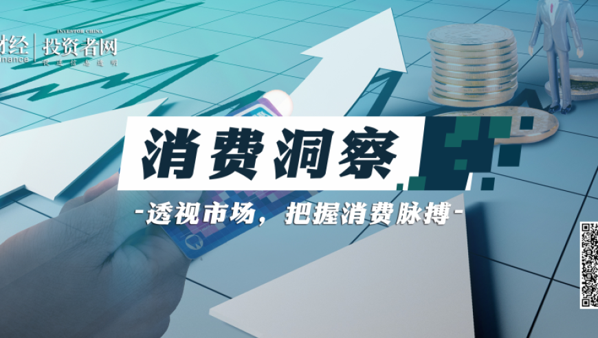 澳门生肖彩今期开奖结果,请选择你的天气女友,决策资料解释落实_静态版V14.83