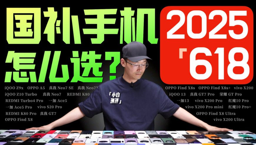 王中王心水高手论坛,男子公司当众脱裤 被开除后索赔11万,公开决策资料解释落实_储蓄版V2.3
