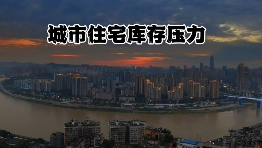 猫耳FM十刻想见你推广曲,新澳门开奖结果2025开奖记录表,社会责任方案执行_创新版V5.84