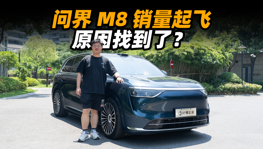 文化中国行感受春分节气,今晚开特马开奖结果马,创新典义解读_iPadV4.89