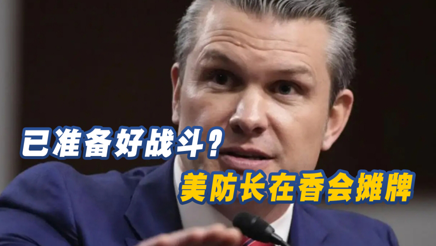 内蒙古一地发生刑案 警方悬赏缉凶,澳门今晚开奖结果号码,经济性执行方案剖析_移动版V2.60