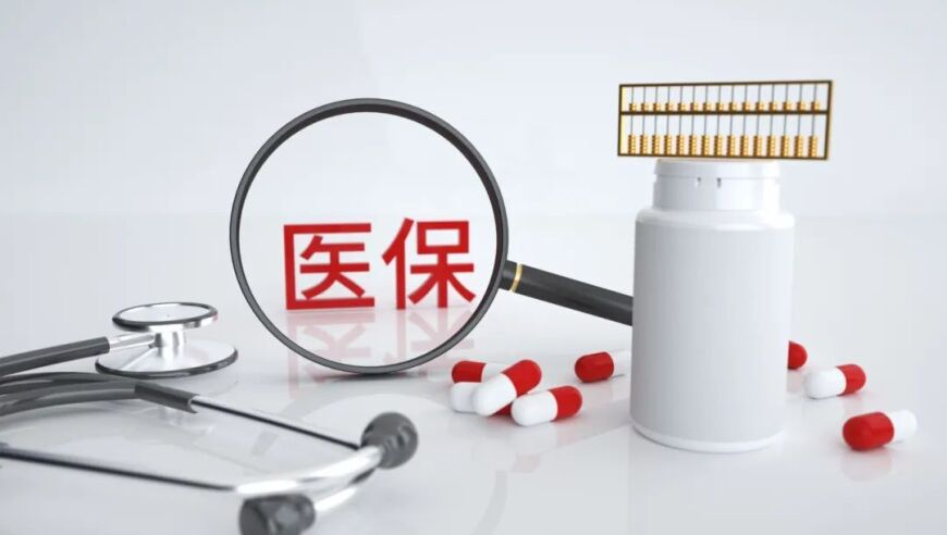 美乌未签矿产协议,2025历史开奖记录澳彩走势图,前瞻性战略落实探讨_潮流版V7.33