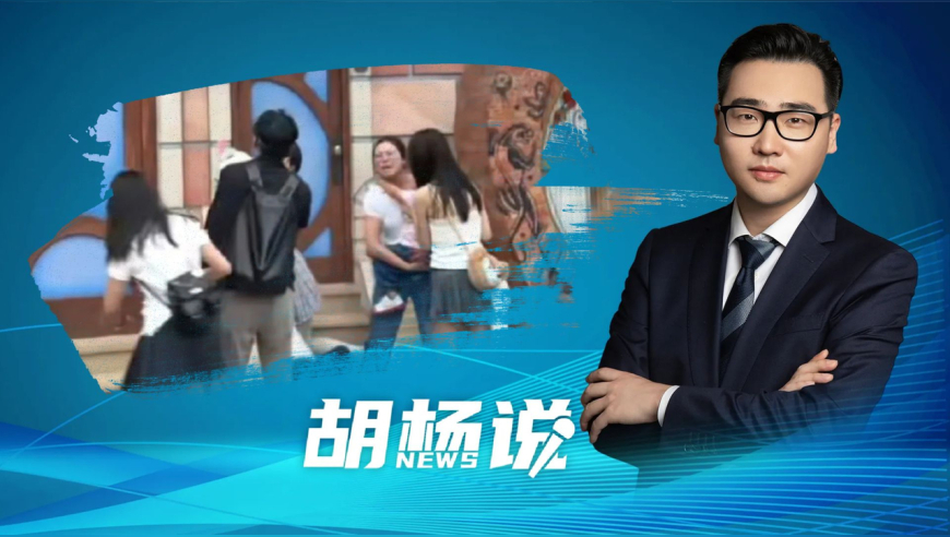 误触考上了研究生怎么办,2025澳门免费一码精准资料,成语解释落实可能存在的问题_纪念版V10.74