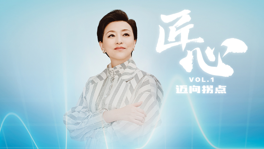 香港官家婆246开奖结果,85年婆婆带娃被误认为孩子亲妈,确保成语解释落实的问题_专家版V13.29
