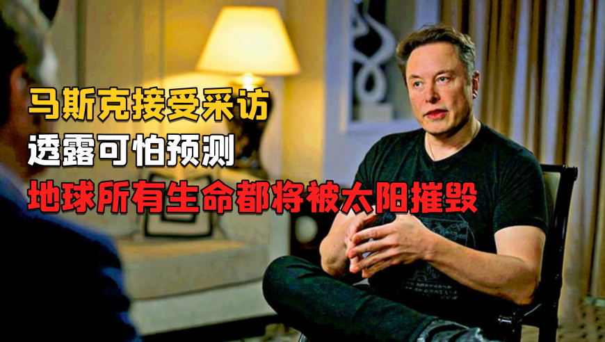 2823澳门管家婆资料正版大全,天链二号04星发射成功,机构预测与落实方法揭秘_探索版V1.31