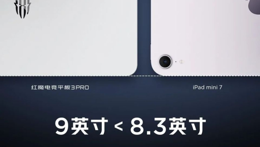 初中生因好奇将14颗磁力珠塞尿道,2025年港彩开奖结果查询今天,重点解答解释落实_iPadV14.19