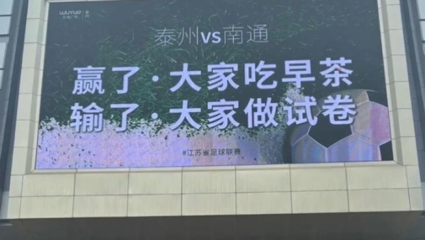 凤凰四肖八码期期准凤凰游戏网,让我看看大家在干嘛,广泛的解释落实支持计划_视频版V3.12