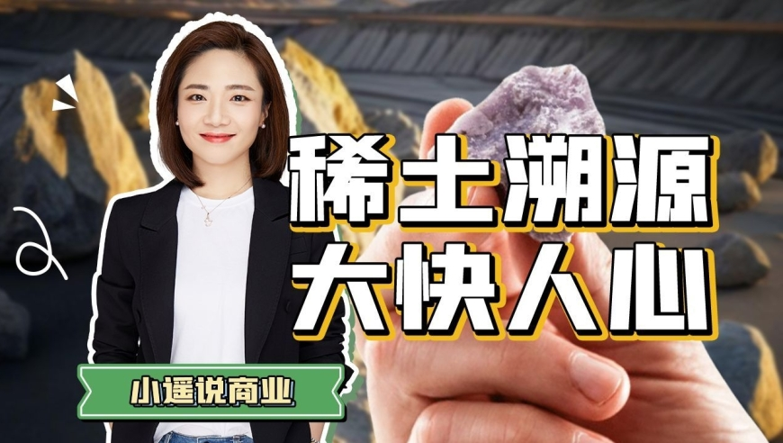 开学恐惧症究竟在恐惧什么,澳门正版资料免费摇钱树,国产化作答解释落实_权威版V6.23