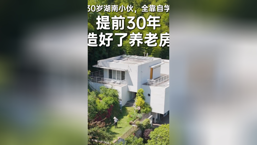 情景再现白宫群聊泄密,澳门一肖一码100%精准291,权威独家讨论与热门话题_黄金版V2.84